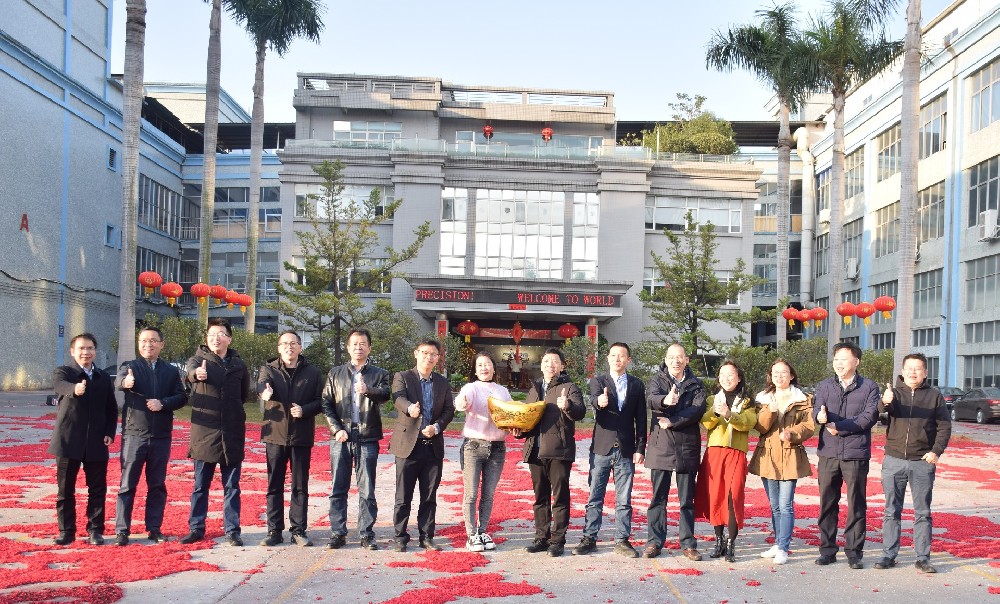 開工大吉 | 2023沃德精密，卯足干勁，兔飛猛進(jìn)！