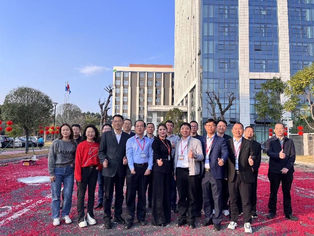 開工大吉| 2024沃德精密科技，勇攀新高峰！